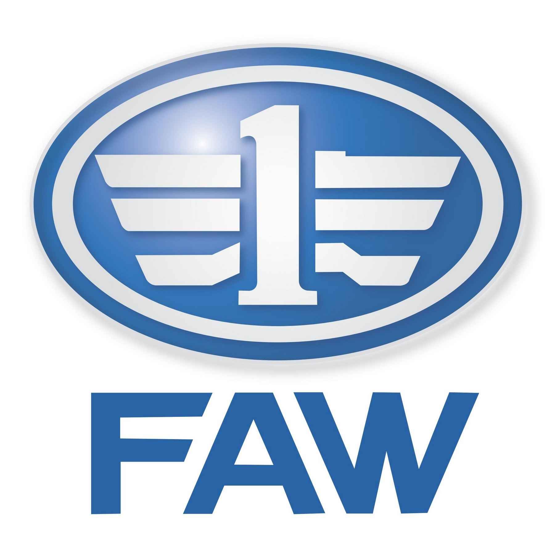 FAW Group Logo Download Vector
