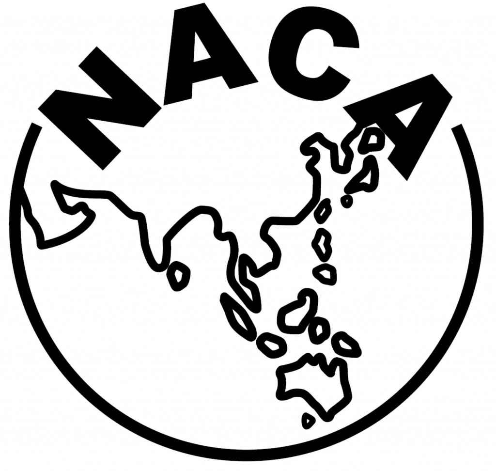 Download NACA Logo - Network of Aquaculture Centres in Asia-Pacific ...