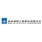 Nan Ya Plastic Logo [EPS-PDF]
