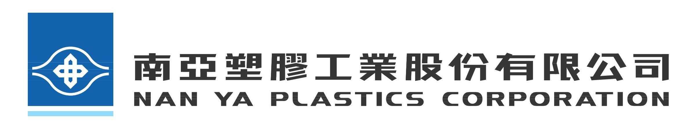 Nan Ya Plastic Logo png