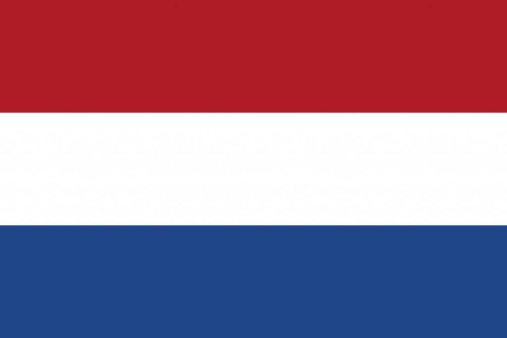 Netherlands Flag [Dutch] Download Vector