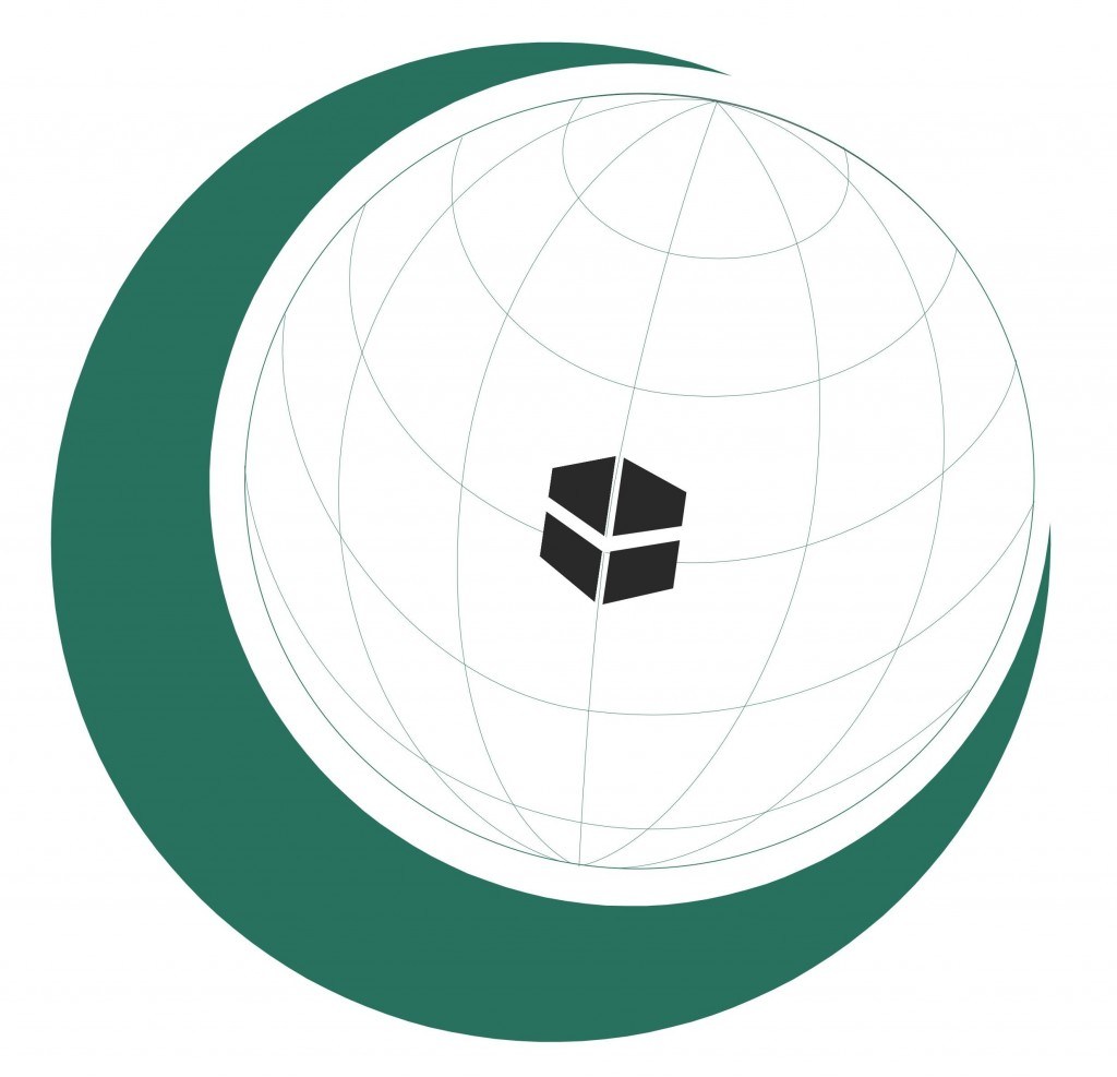 OIC Logo - Organisation of Islamic Cooperation Download Vector