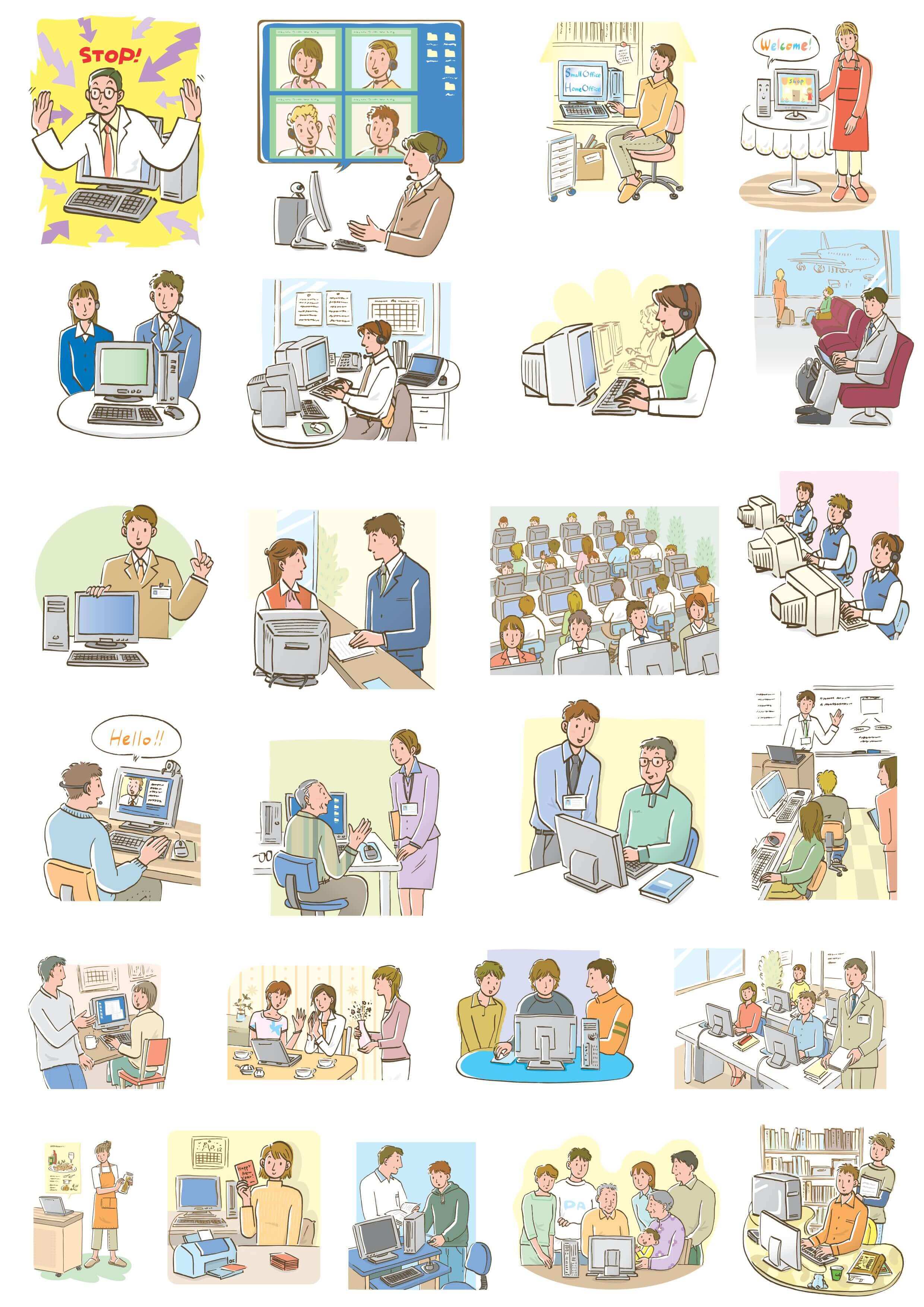 Computer, Business People png