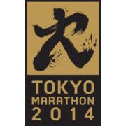 2014 Tokyo Marathon Logo