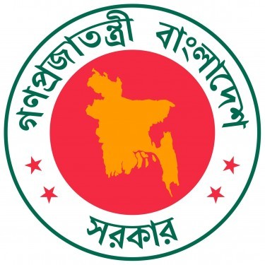 Bangladesh Logo and Emblem png