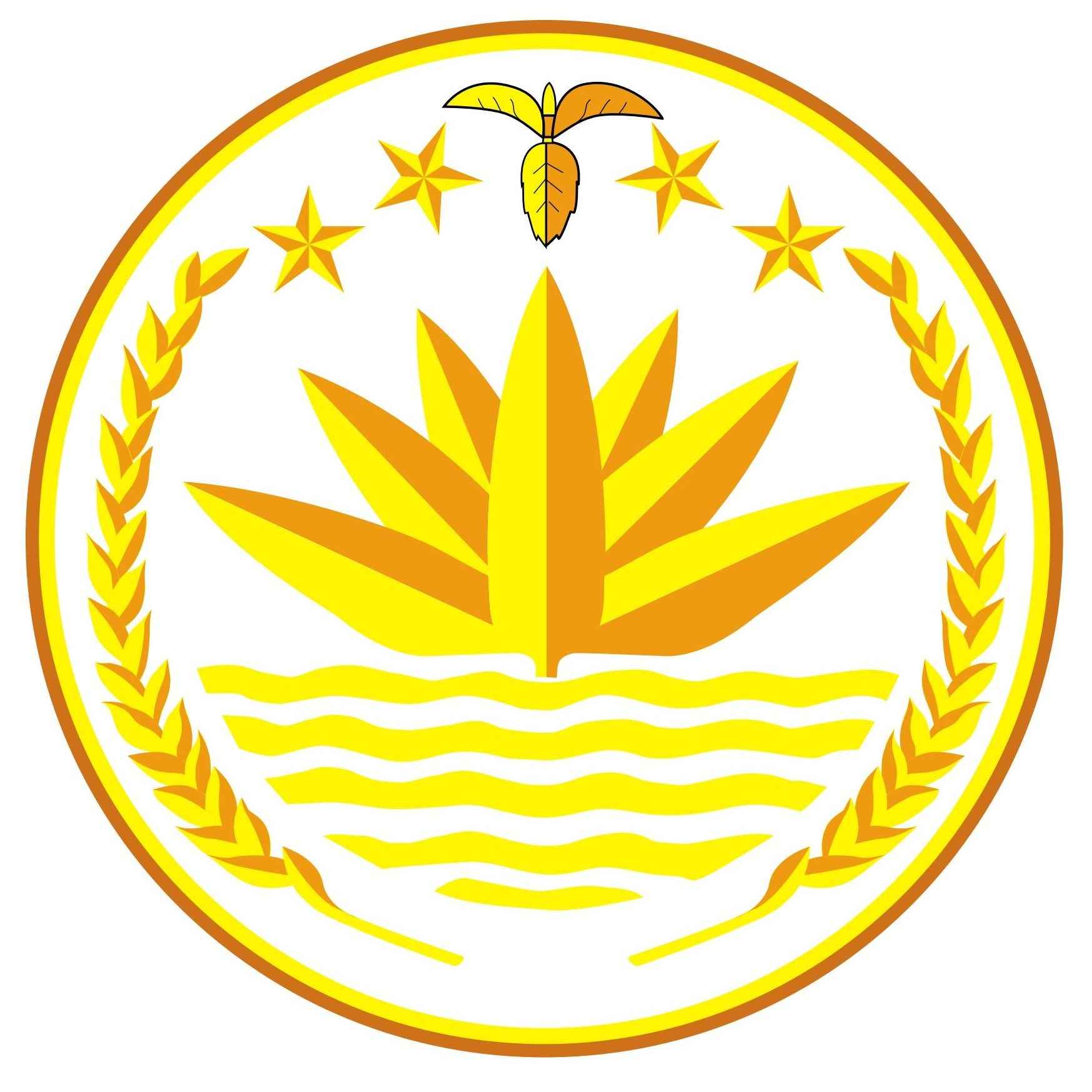 Bangladesh Logo and Emblem Download Vector