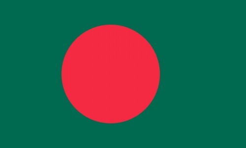 Bangladesh Logo and Emblem png