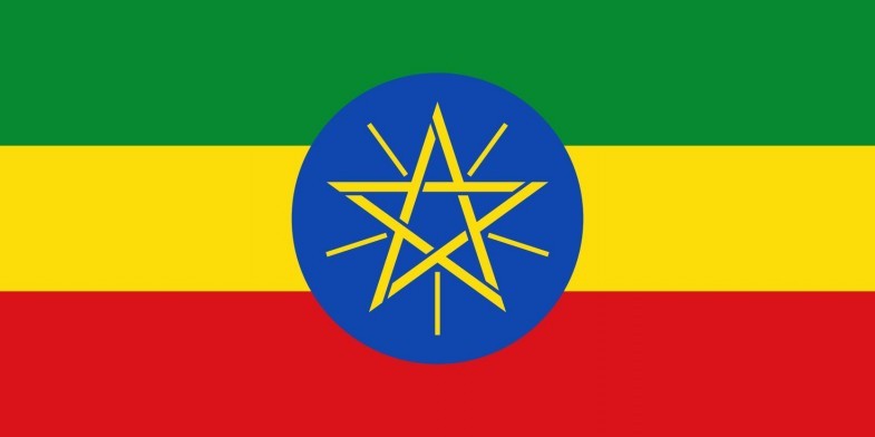 Ethiopia Flag [ethiopian] png