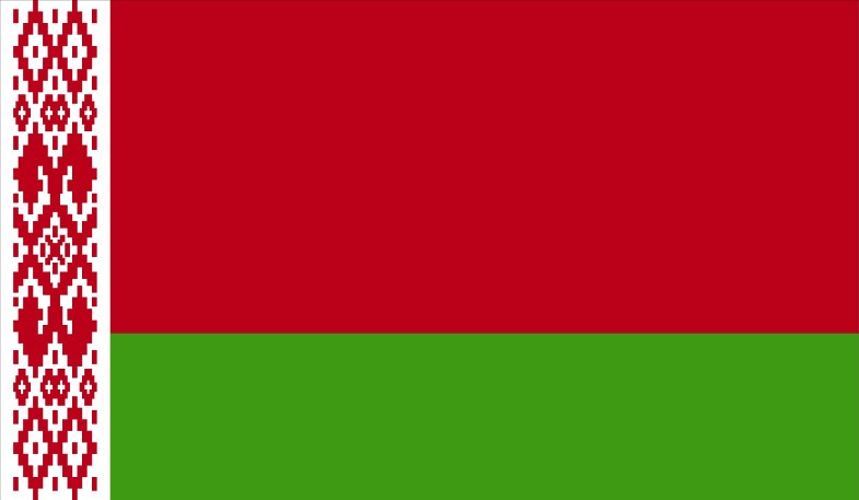 Belarus Flag png