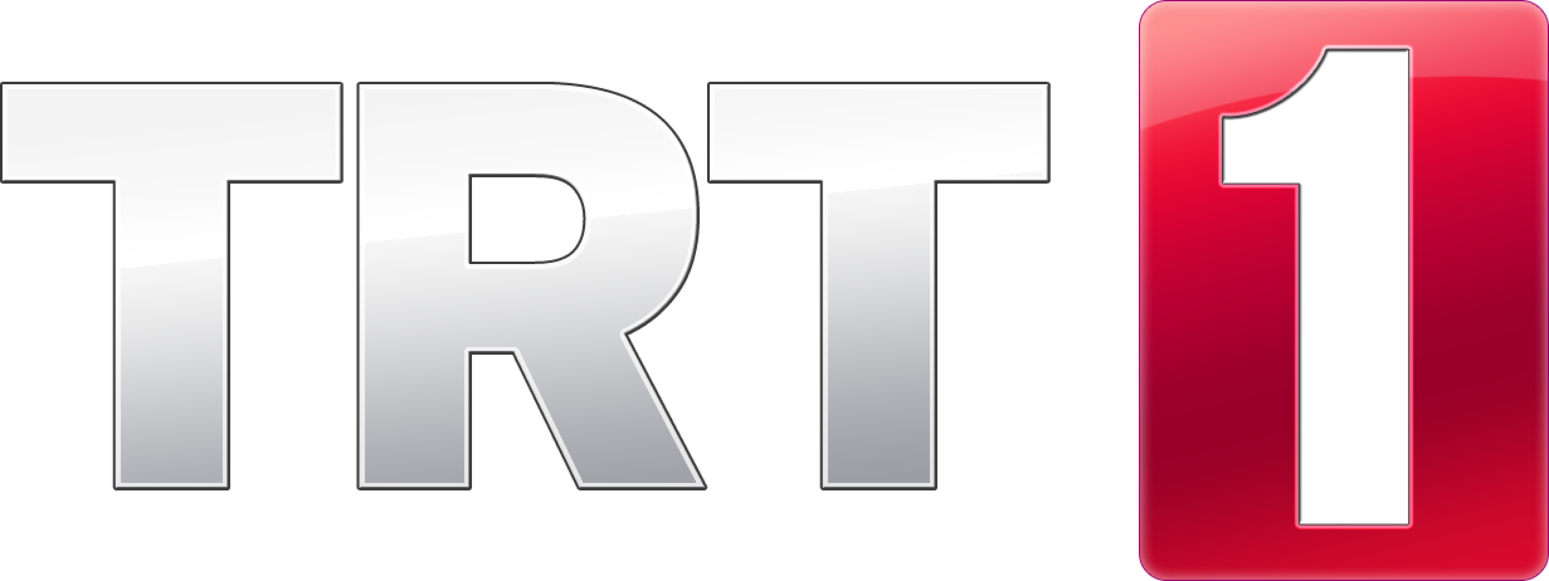 TRT 1 HD Logo (2012 2021) png