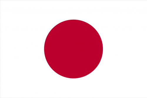 Japan Flag and Seal [Japanese] png