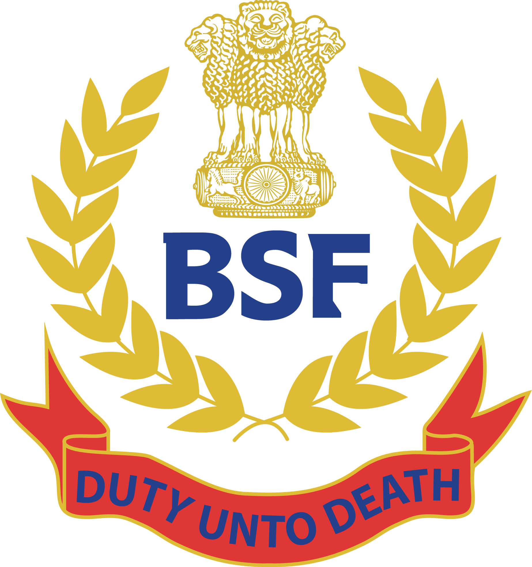 BSF Logo (Border Security Force) png