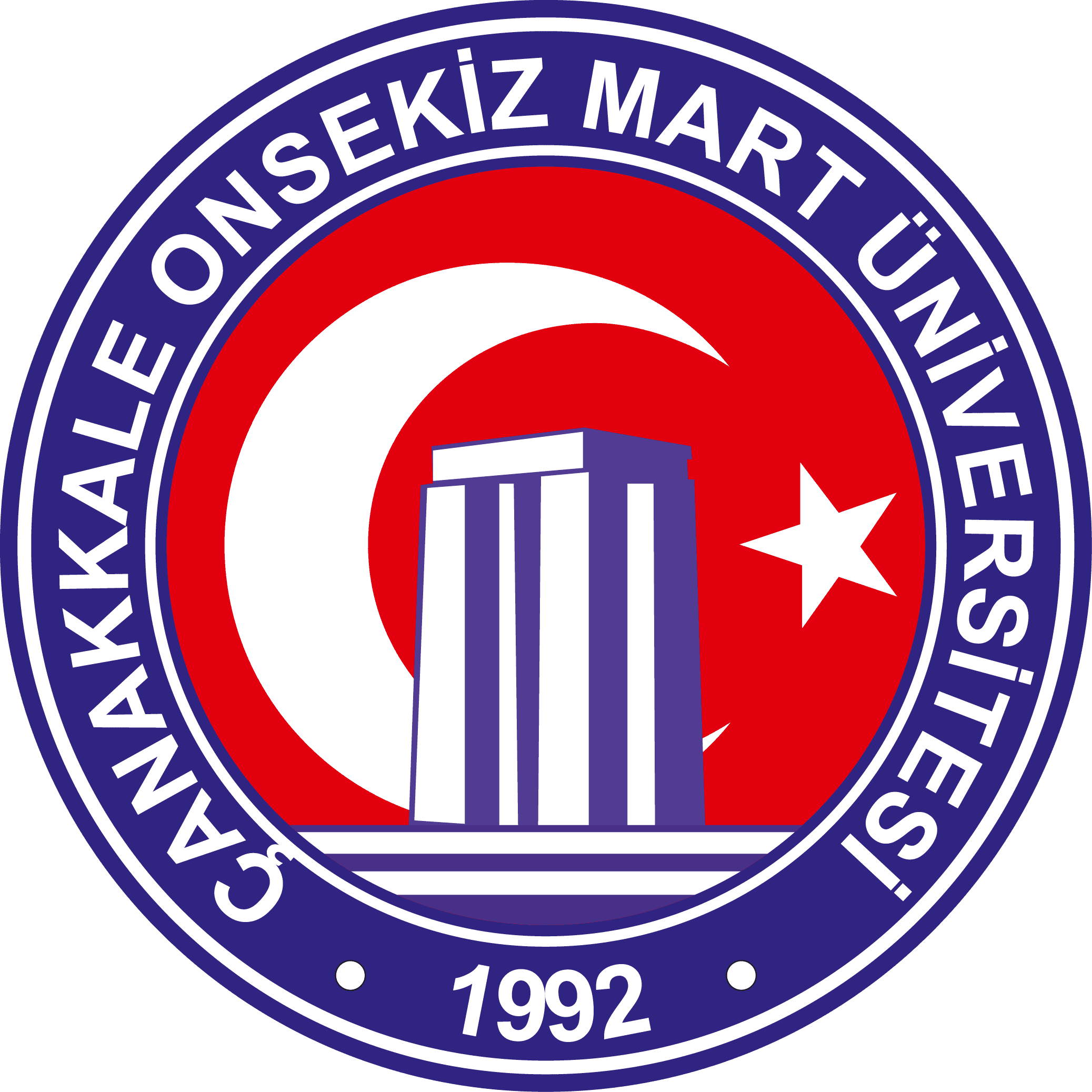 Çanakkale Onsekiz Mart Üniversitesi Logo   ÇOMÜ Arma png