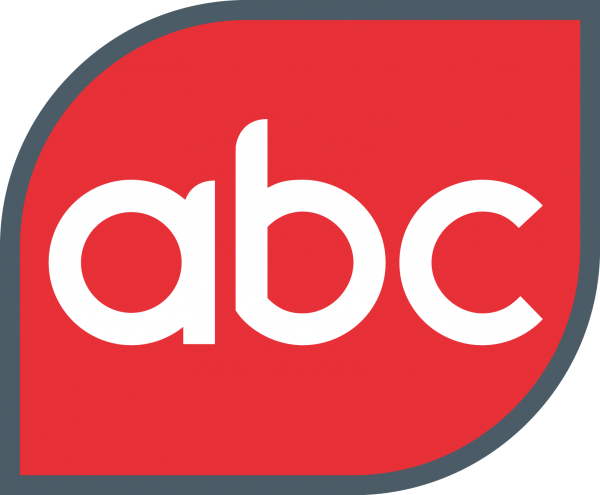 ABC Logo [Audit Bureau of Circulations]