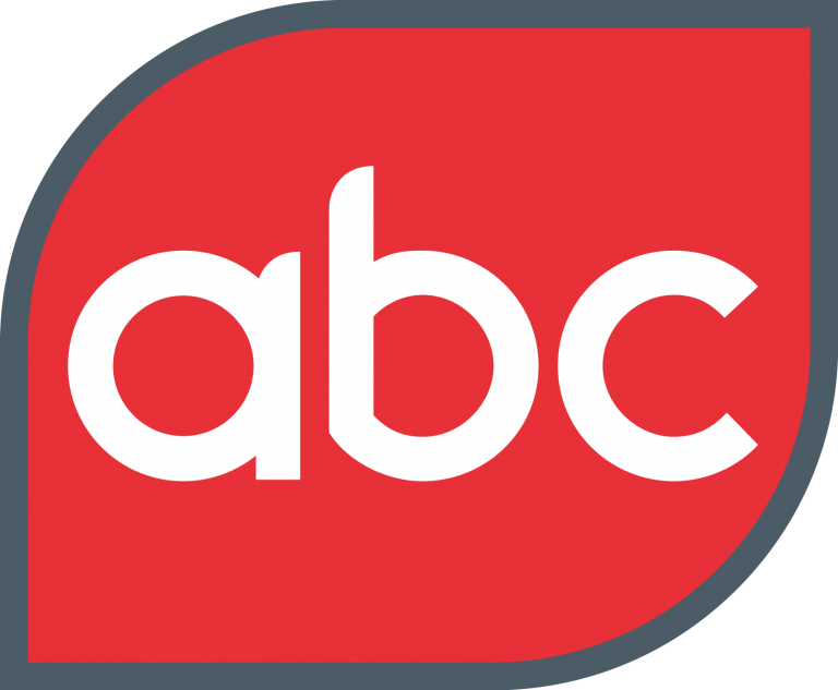 ABC Logo [Audit Bureau of Circulations] Download Vector