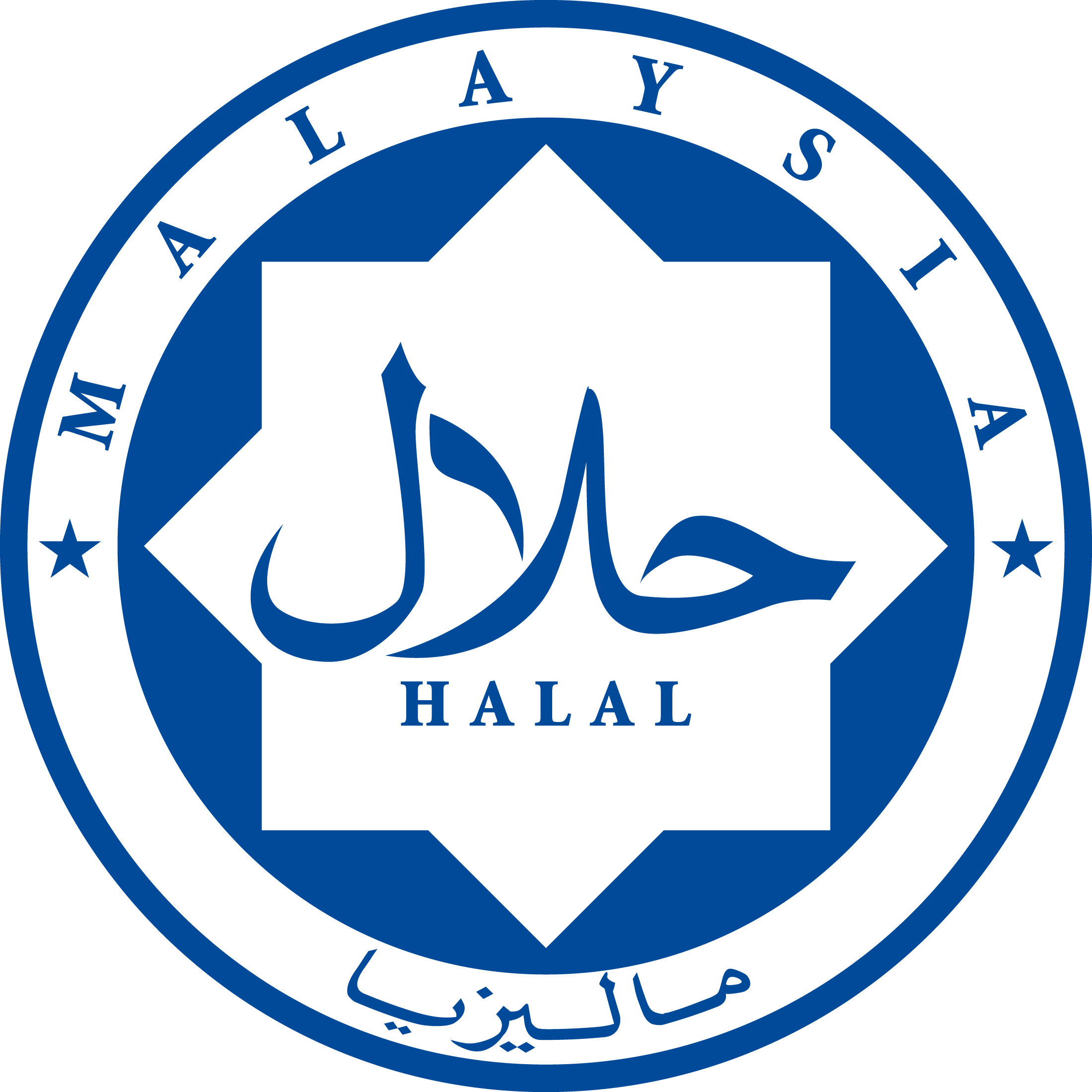 Halal Logo png
