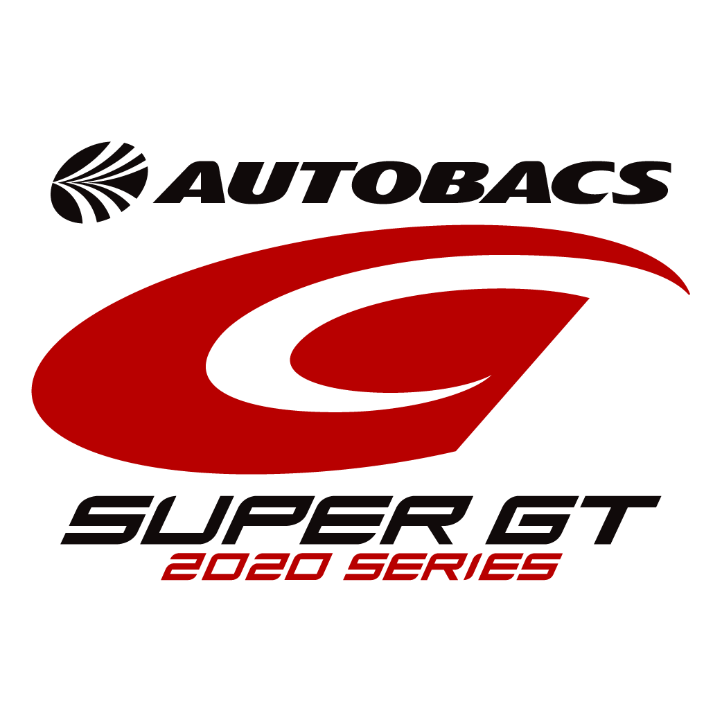 Super GT Logo   2020 Series png