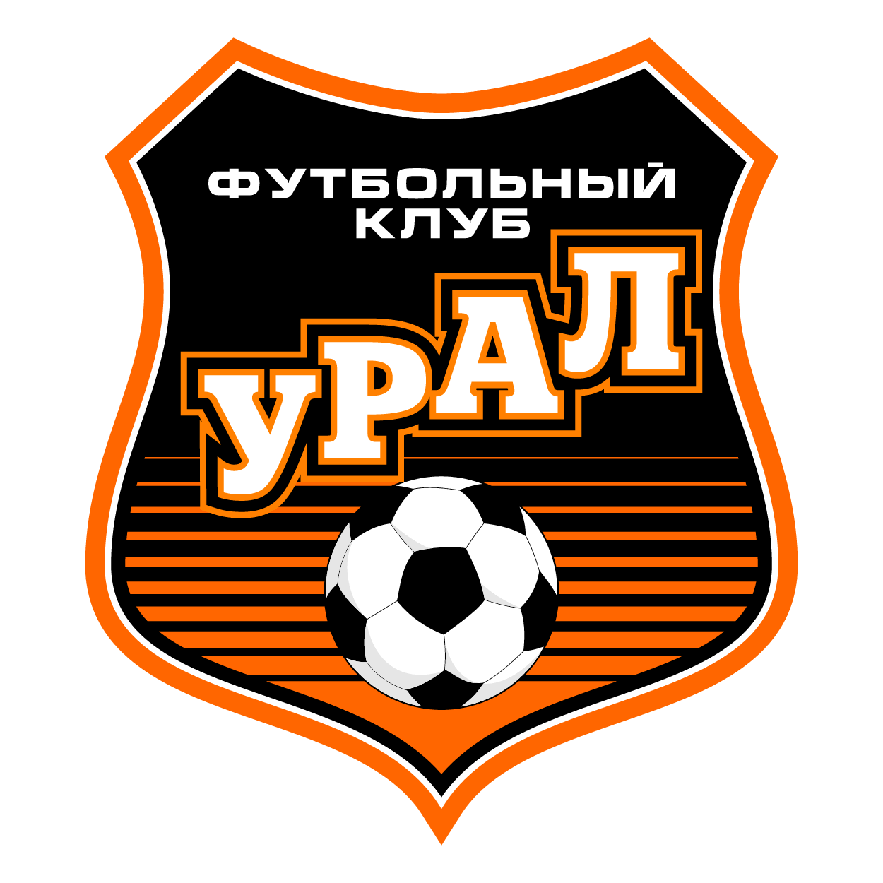 Ural Yekaterinburg Logo png