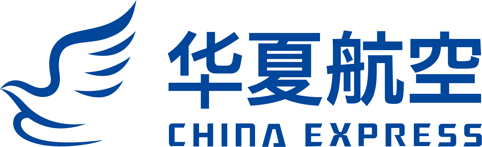 China Express Airlines Logo png