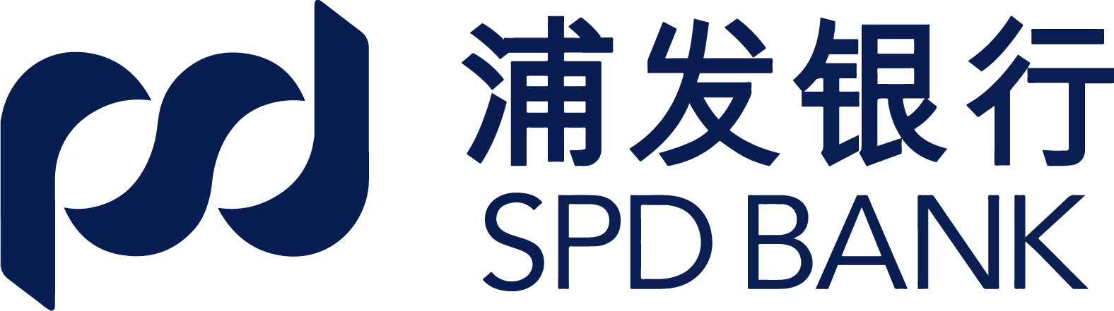 Shanghai Pudong Development Bank Logo (SPD) png