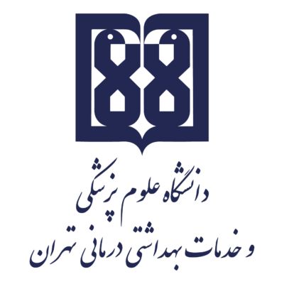 Tehran University of Medical Sciences Logo (TUMS) png