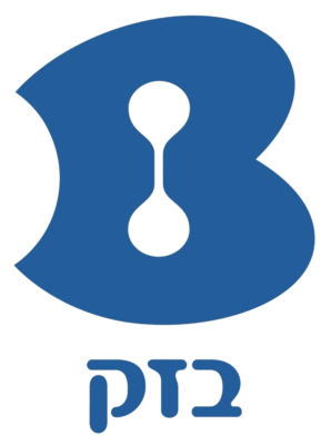 Bezeq (בזק) Logo png