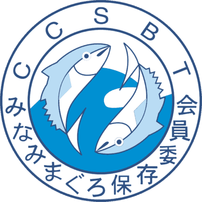 CCSBT   Commission for the Conservation of Southern Bluefin Tuna Logo [EPS PDF] png