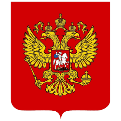 Russia Flag (Russian Flag) png