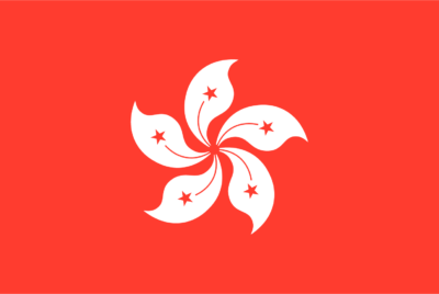 Hong Kong Flag [gov.hk] png