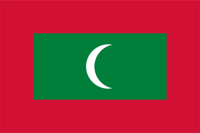 Maldives Flag and Emblem png