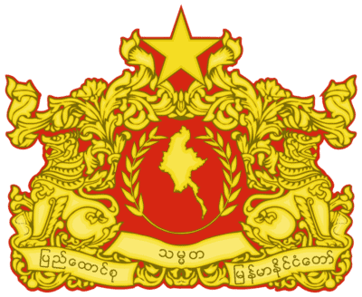 Myanmar Flag and Seal png