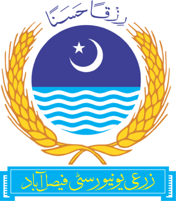 UAF Logo (University of Agriculture, Faisalabad) png