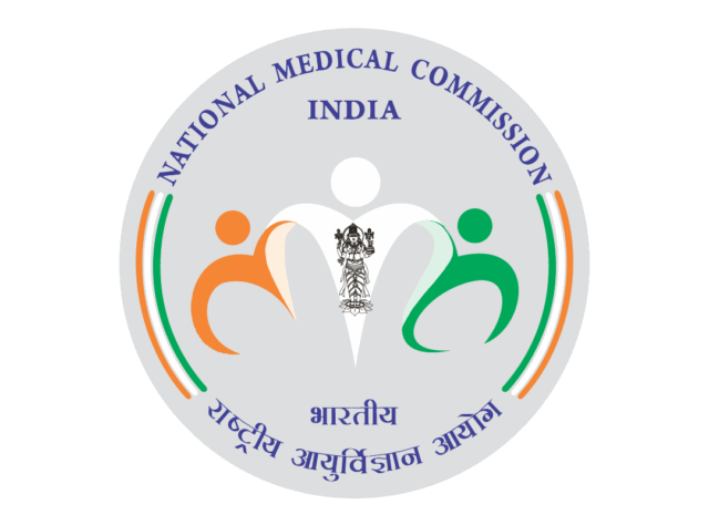 National Medical Commission Logo (NMC) png